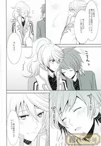 (SUPER24) [Sound:0 (mirin)] ONLY ONE WISH (Tales of Zestiria)