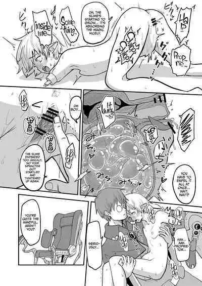 Mecha Ude Shoujo Toffee-san vs Endless Slime Nyoui