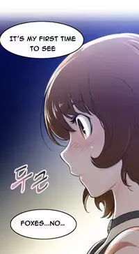 Perfect Half Ch.1-15 (English) (Ongoing)