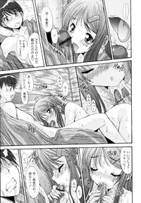 COMIC Tenma 2009-11