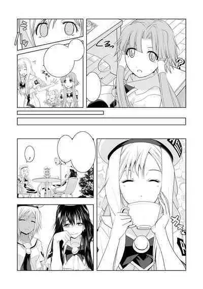 AR*A Mind-control Manga