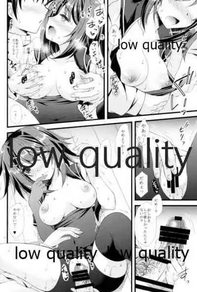 Furutaka to Yasen ga Shitai!!