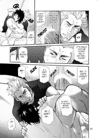 [Takeshi Matsu] Incompatible [ENG]