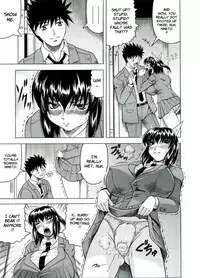 [Jamming] Tames [English] [Brolen]