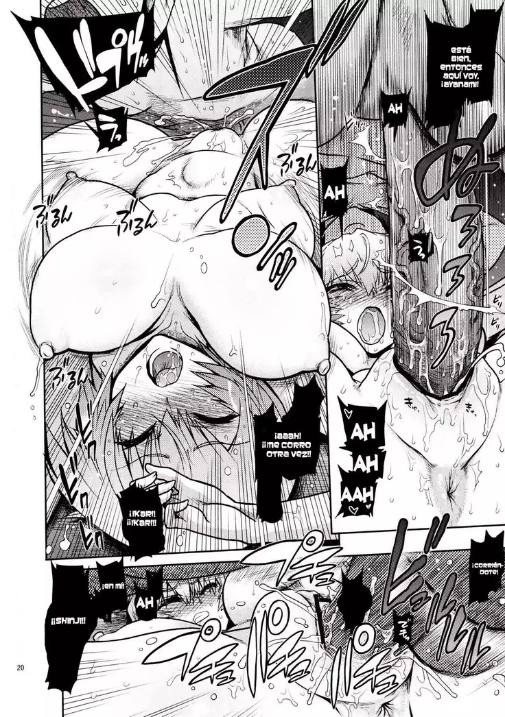 Kuronamisan Nimo Pokapoka Shite Moraitai Translate)