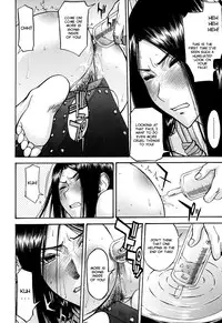 [Inomaru] Camellia [English] [Decensored]