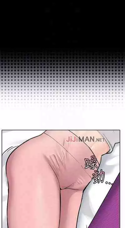 【周二连载】要对妈妈保密唷!(作者:NOAH) 第1~30话