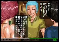 [BLACK SOUSAI STUDIO] EXTUBE Picotin Hen