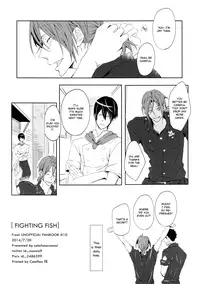 [solafana (Nanai)] Fighting Fish (Free!) [English] {Sakura Pool Scans}