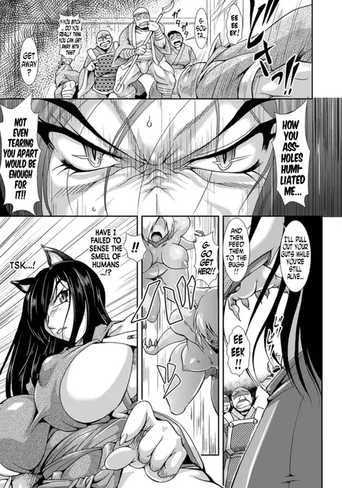 Shokutai no Yoru Ingoku no Chigiri Ch. 1-3