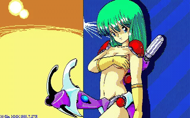 MMK PC8801 DoujinCG set