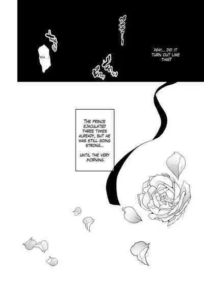 JK's Tragic Isekai Reincarnation as the Villainess