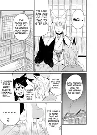 [Batta] Fukakusaya - Cursed Fox: Chapter 5 [English] [KonKon]