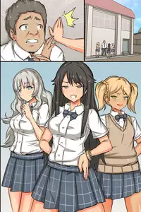 [MC (Rose)] Ayatsuri Saiin Light ~Gal mo Osananajimi mo Onna Kyoushi mo~