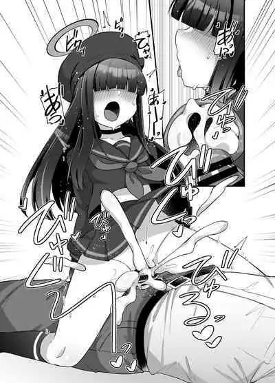 BluArch Mob de Seiheki o Mitashi Makuru Hon.