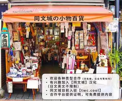 Gekkan Shounen Zoom 2021-08