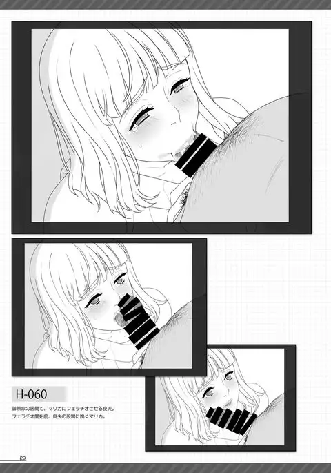 BBC & BBB & My Sweet Wife Artworks