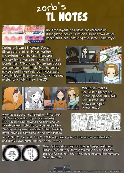 [H.H (Shiroi Kuroneko)] Ritsu Monkey (K-ON!) [English] [head empty] [Digital]