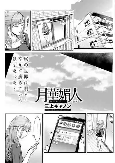 Action Pizazz 2022-06 [Digital]