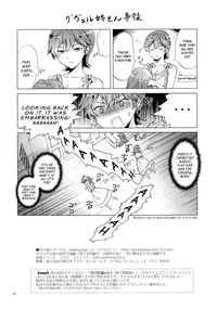 (Girls Love Festival 17) [peachpulsar (Mira)] DRIVE Dekinai! (Valkyrie Drive -Mermaid-) [English]