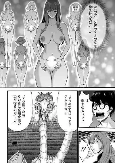 Action Pizazz 2022-06 [Digital]