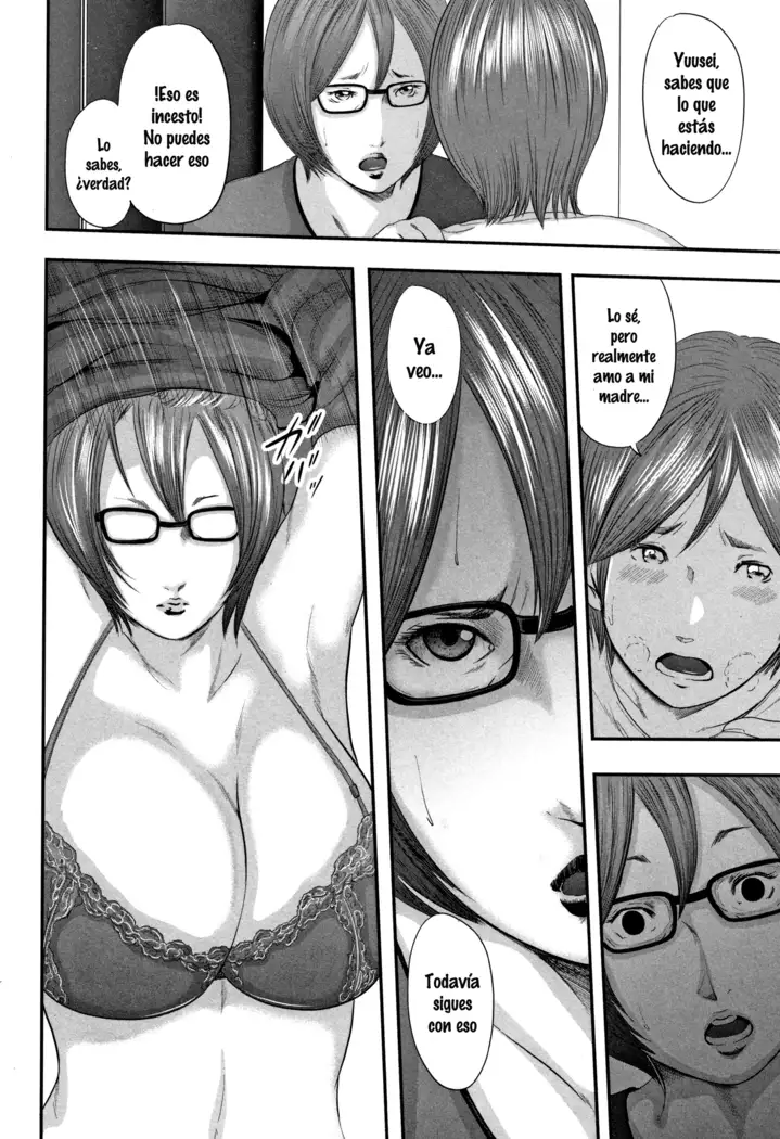 Soukan no Replica | Adultery Replica 1-4 + Prologo