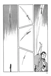[Koike Kazuo, Kojima Goseki] Hanzou no Mon Vol.8