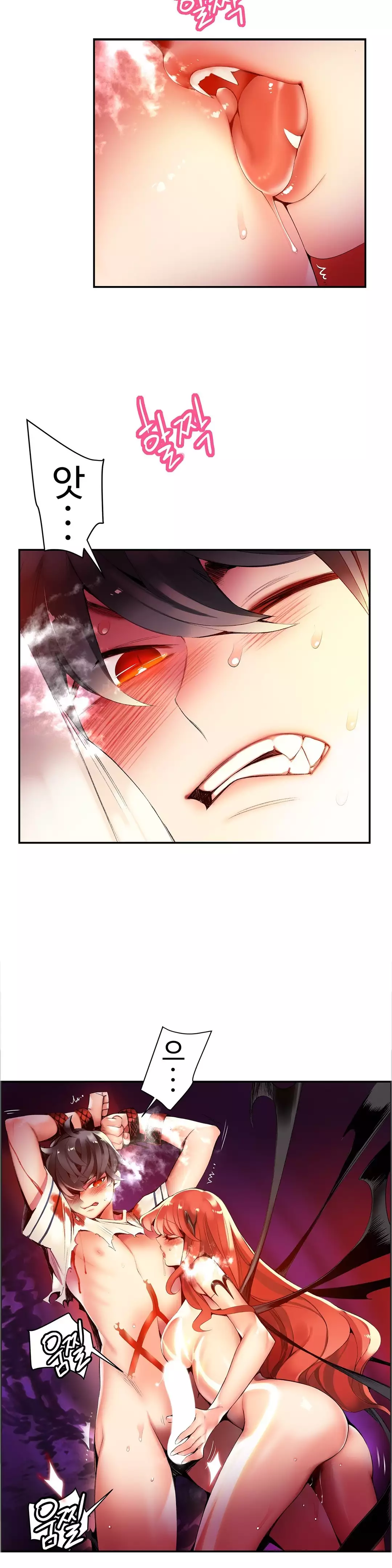 Lilith`s Cord Ch.0-38