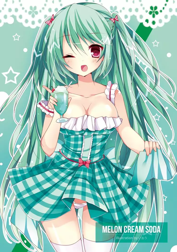 MILLION DROP SHOOTING STAR