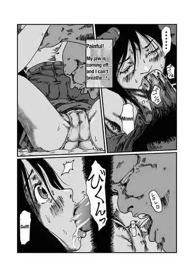 [Kijinrou] Ritou no Shojo, Kakusei no Chou Rinkan[English]