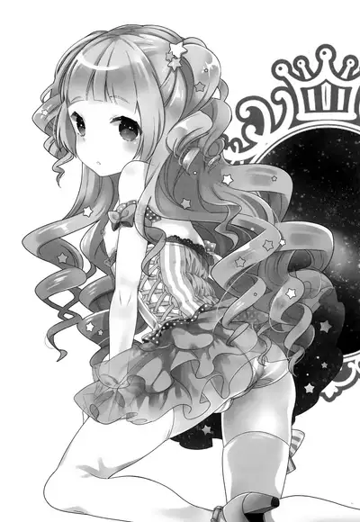 (C85) [99mg (Coconoe Ricoco)] Inran Senpai to Sanran Play [Chinese]