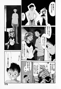 [Youkihi] Kanojo no Jiyuu - she is free