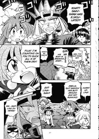 (C61) [Sairo Shuppan (J.Sairo)] Slayers Trilogy [English]