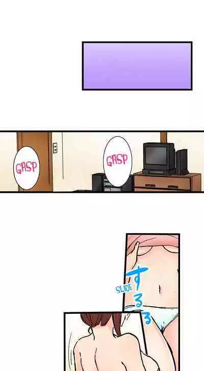 [BURIO] Touching My Older Sister Under the Table (Ch.1-64) [English]