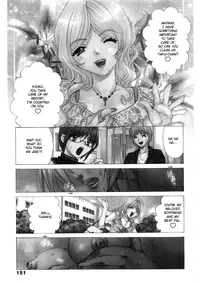 [Oohashi Kaoru] Sister Trap [English] [Solaris-SVU]