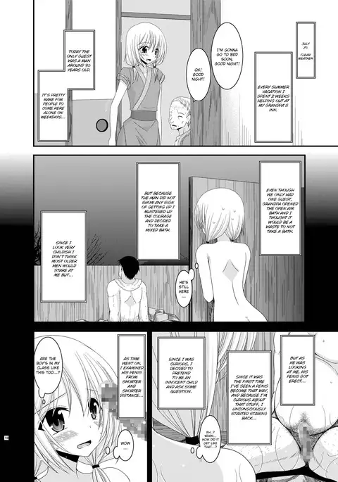 Roshutsu Shoujo Nikki 8 Satsume | Exhibitionist Girl Diary Chapter 8