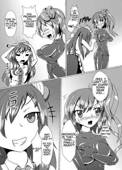 Iku no Self-Bondage Taiken Kanzen Junbi