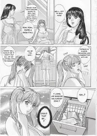 (C63) [D-LOVERS (Nishimaki Tohru)] DELICATE FANTASY 1 [English] [realakuma75]
