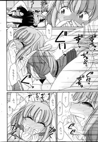 Action Pizazz 2013-09