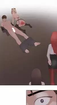 私生,爱到疯狂 完结