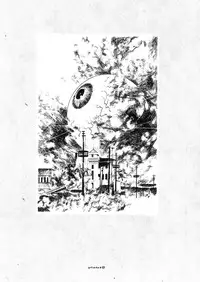 [Suehiro Maruo] MARUOGRAPH EX 2