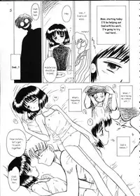 (C60) [BLACK DOG(Kuroinu Juu)] ATOM HEART FATHER (Sailor Moon) [English]