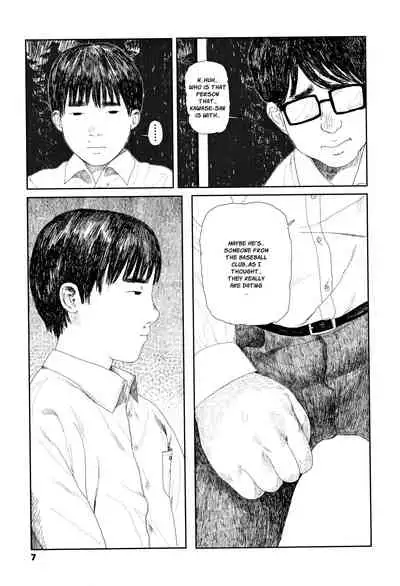 Ochinai Ame | Unfalling Rain Ch. 1-3