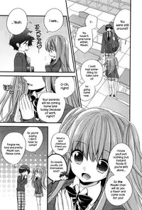 [Hirono Azuma] Yakimochi Approach (COMIC BAVEL 2016-01) [English] {NecroManCr}