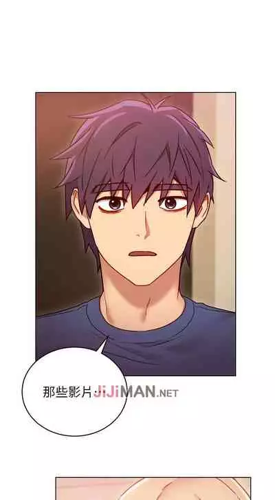 【周二连载】继母的朋友们（作者：Red-A&頸枕） 第1~74话