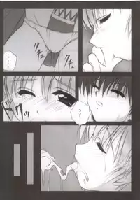 (CR35) [Nirvana Soft (Hironii)] Feels like Heaven (Gad Guard, White Album)