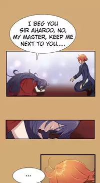 [Hong BanJang] Aharoo Ch.1-25 (English) (YoManga) (Ongoing)