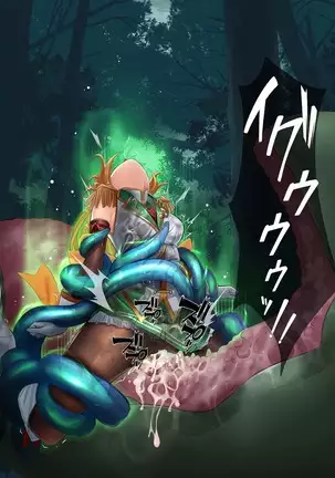 Magical Girl Bad End S1