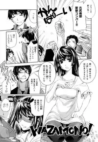 [Thomas] Honey Syrup