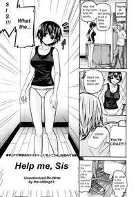 Help Me, Sis [English] [Rewrite] [olddog51]